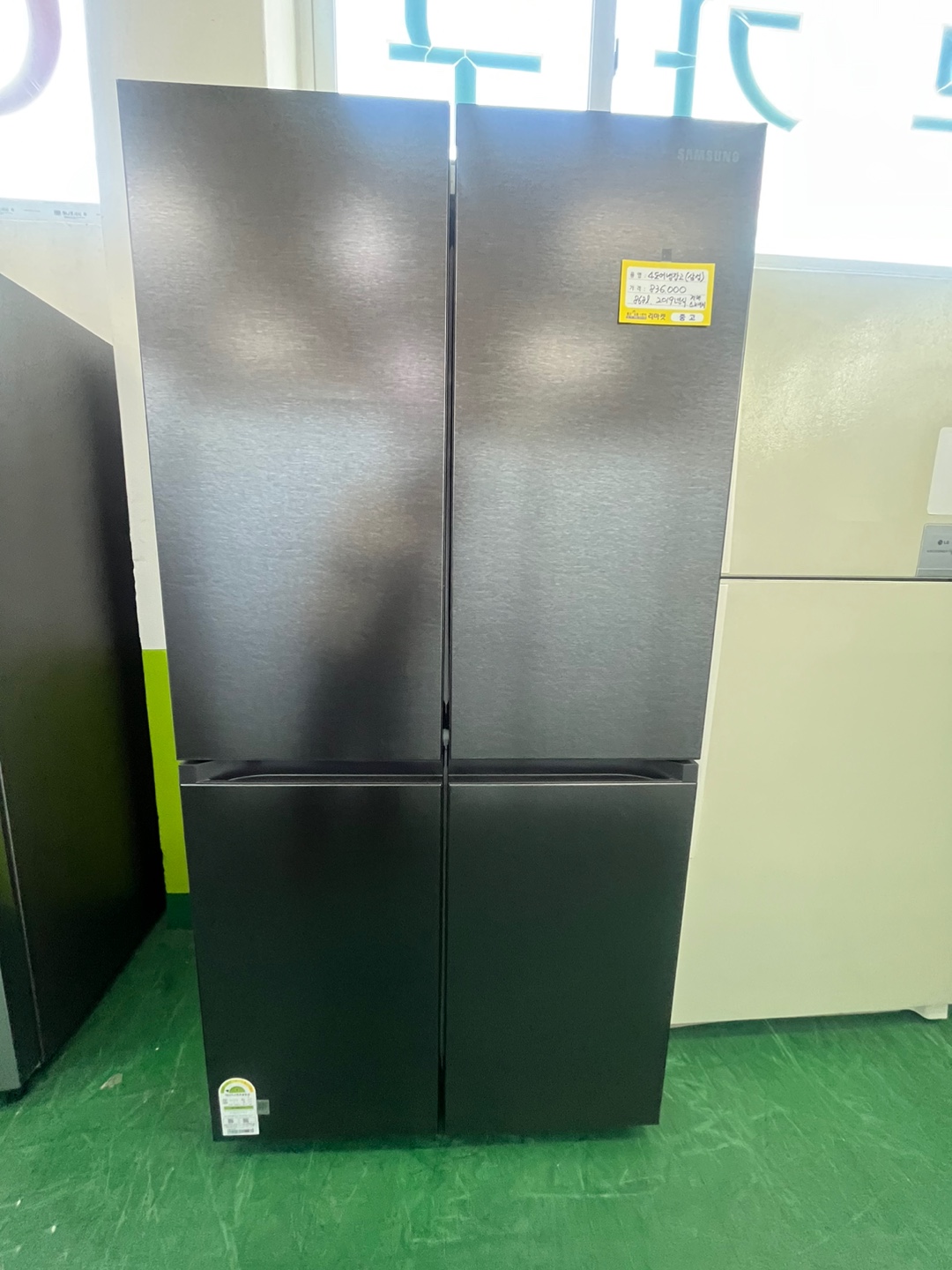 4도어냉장고[868L]