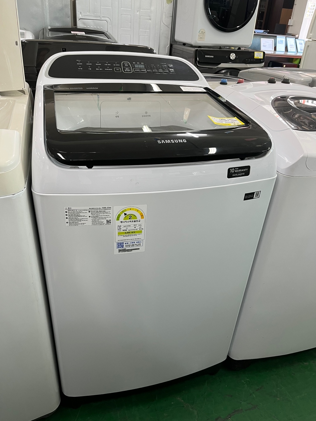 삼성 일반세탁기 10Kg